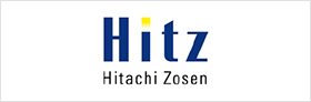 日立造船株式会社・Hitz環境サービス株式会社