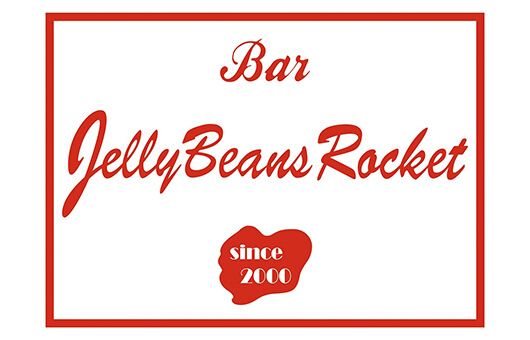 Jelly Beans Rocket